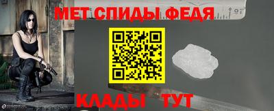 дмт Усть-Илимск