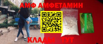 дмт Усть-Илимск