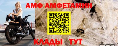 дмт Усть-Джегута
