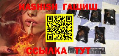 apvp Уссурийск