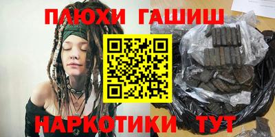 дмт Усть-Джегута