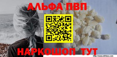 дмт Усть-Илимск