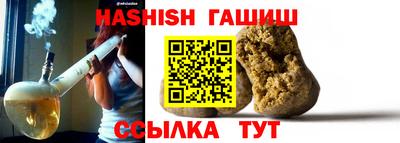 дмт Усть-Джегута
