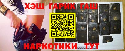 дмт Усть-Джегута