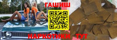дмт Усть-Илимск