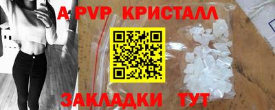 дмт Усть-Илимск