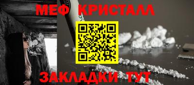 дмт Усть-Джегута