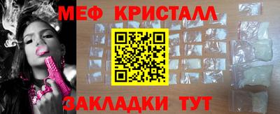 apvp Уссурийск