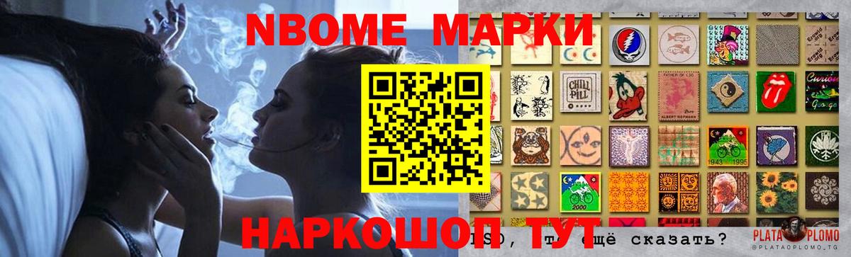 Фролово  Лсд 25 экстази кислота  Лсд 25 экстази ecstasy  Вход с VPN 